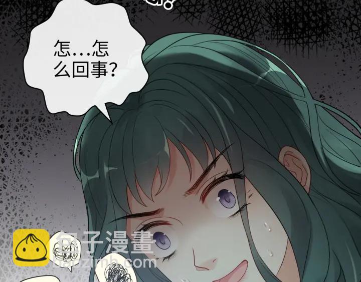 第360话  恶人有恶报36