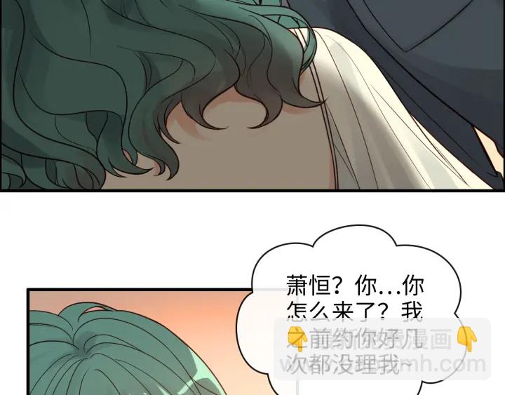 第360话  恶人有恶报5
