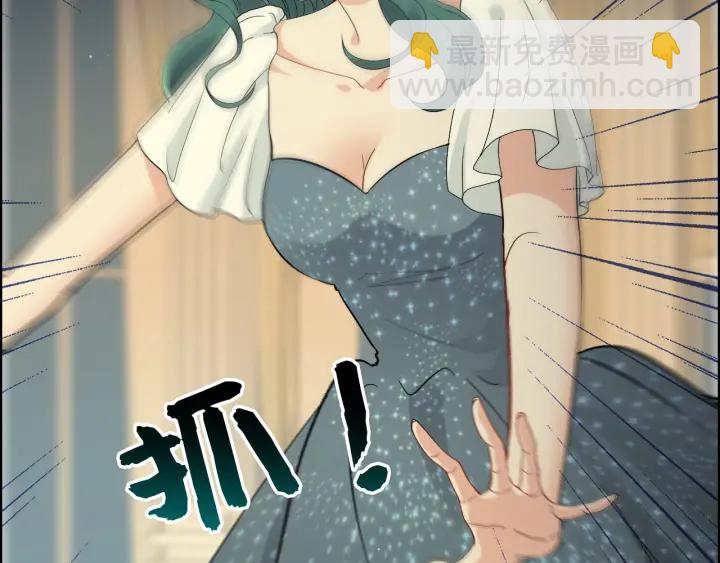 第360话  恶人有恶报61