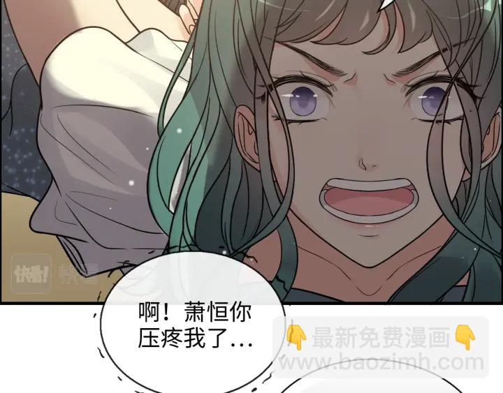 第360话  恶人有恶报74