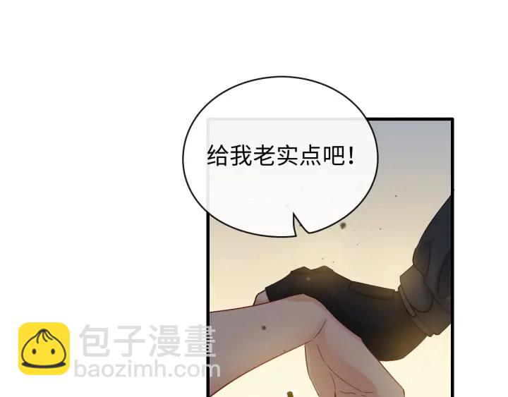 第360话  恶人有恶报77