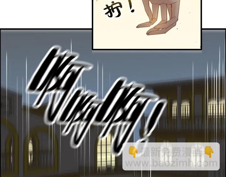 第360话  恶人有恶报78
