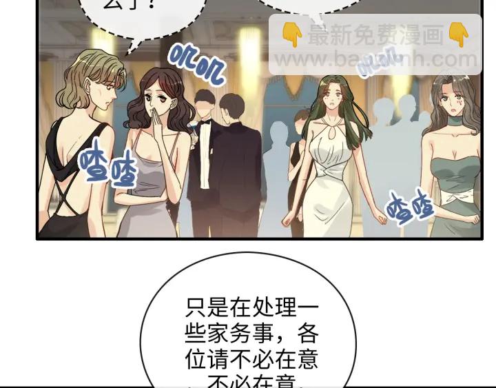 第360话  恶人有恶报80