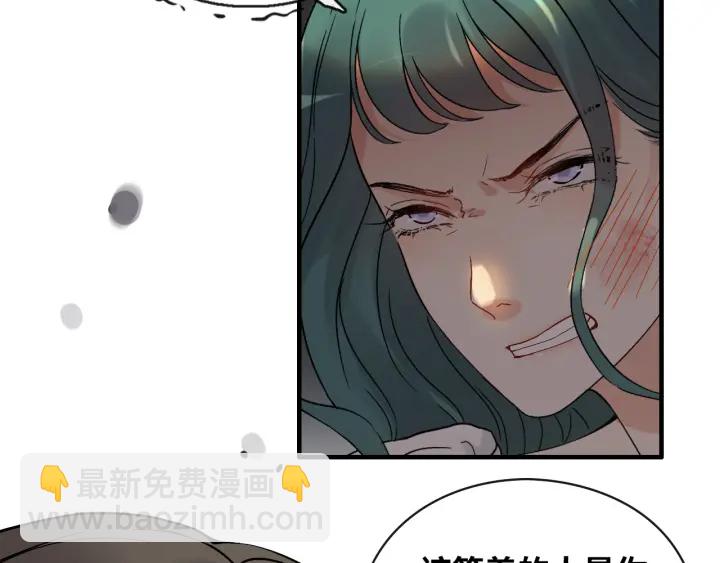 第360话  恶人有恶报84