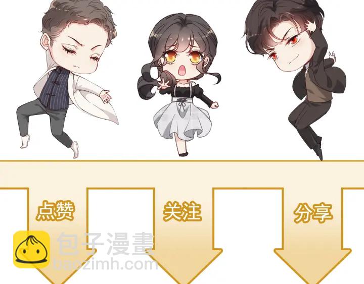 第360话  恶人有恶报89