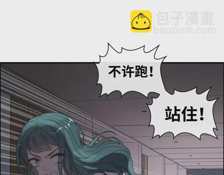 第361话 伯爵来啦13