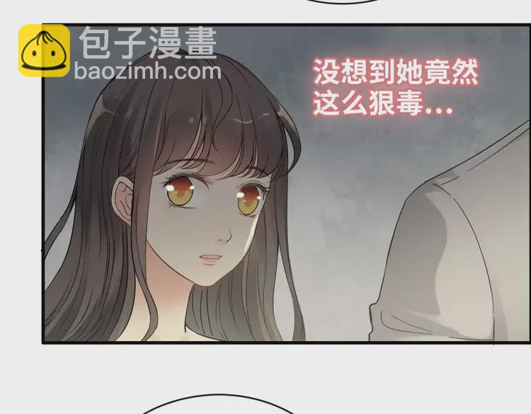 第361话 伯爵来啦26