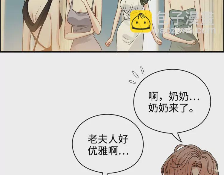 第361话 伯爵来啦38