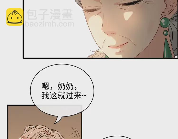 第361话 伯爵来啦46