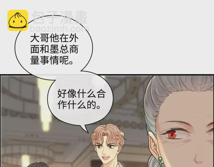 第361话 伯爵来啦58