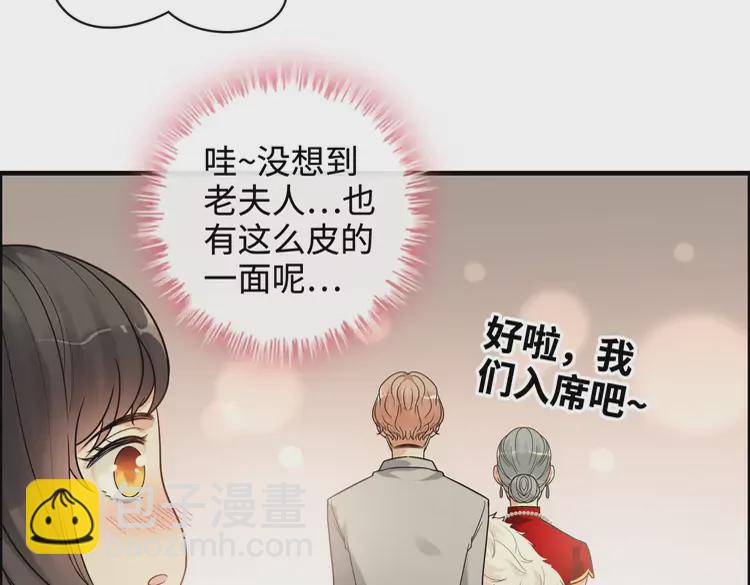 第361话 伯爵来啦64