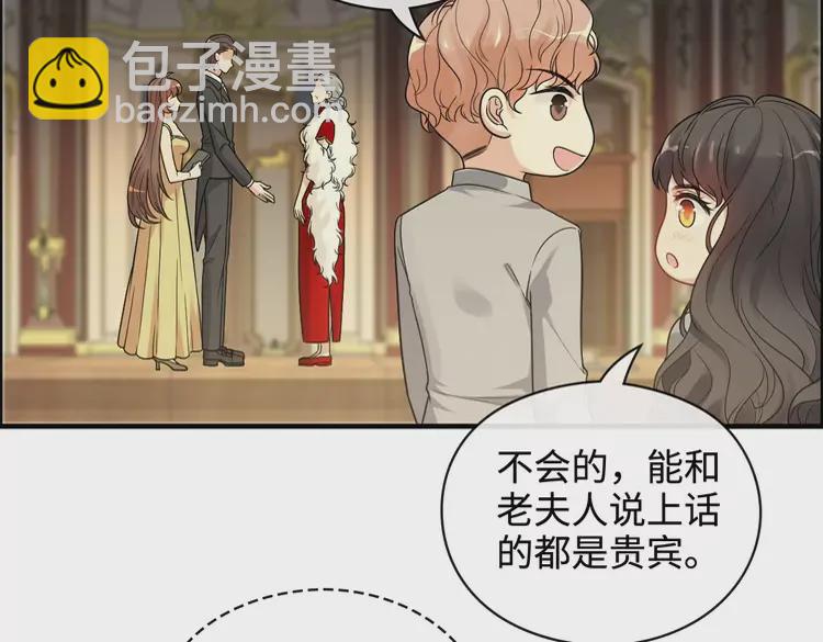 第361话 伯爵来啦70