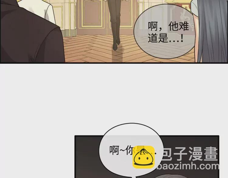 第361话 伯爵来啦73