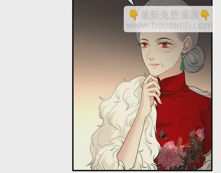 第361话 伯爵来啦74