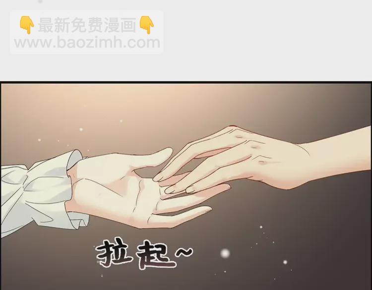 第361话 伯爵来啦78