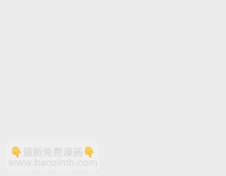 第361话 伯爵来啦97