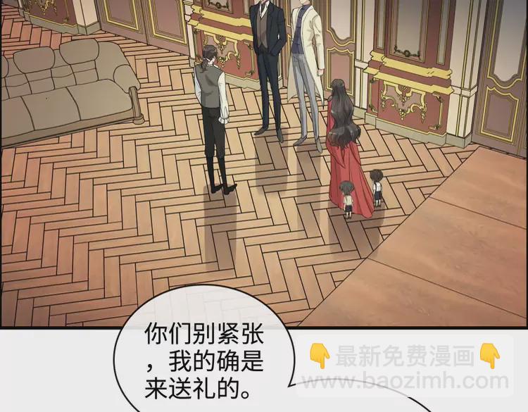 第362话 恢复记忆的线索15