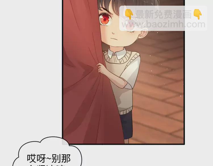 第362话 恢复记忆的线索19