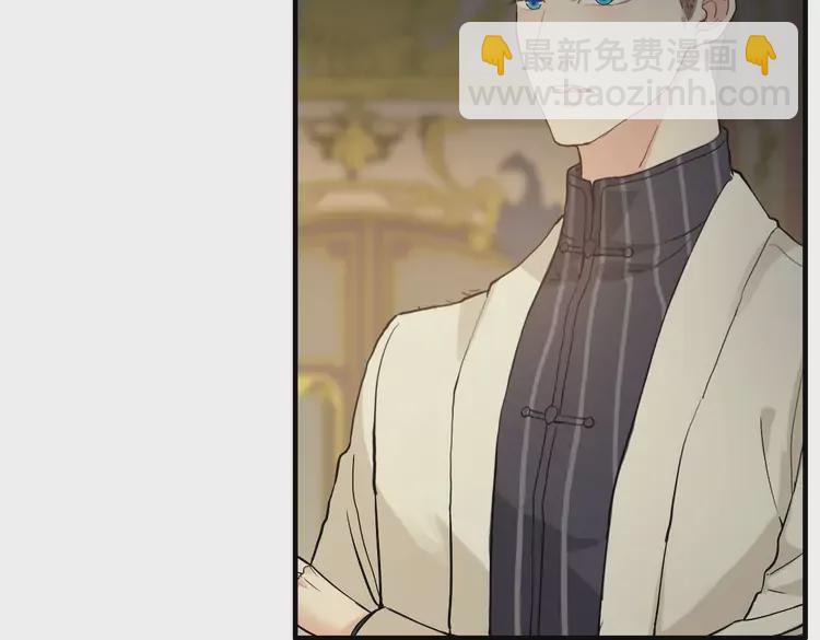 第362话 恢复记忆的线索30