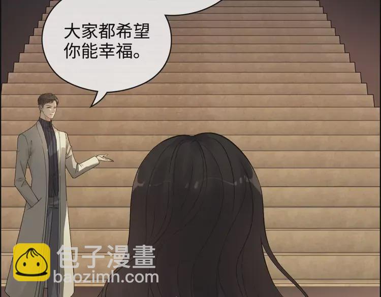 第363话 尹老太太的认可108