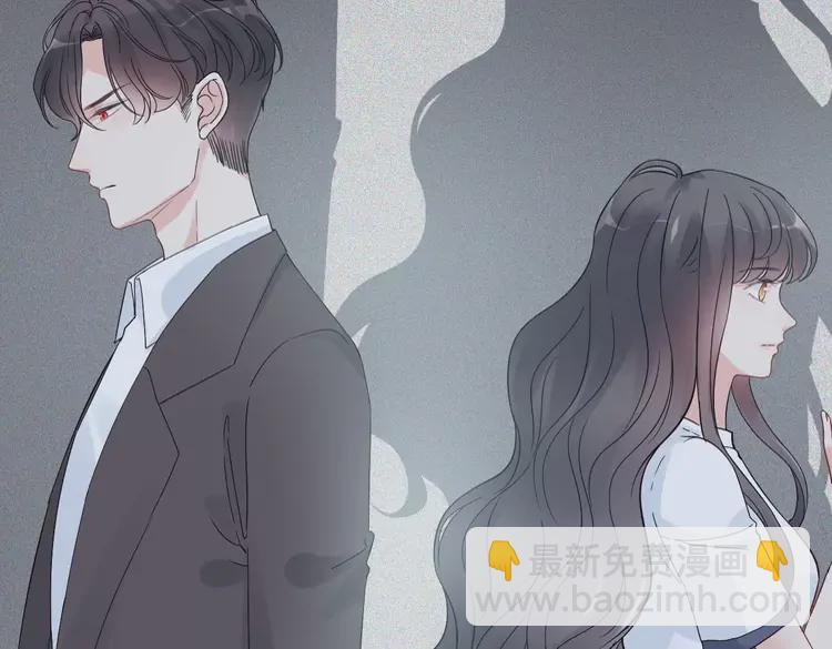 第363话 尹老太太的认可18
