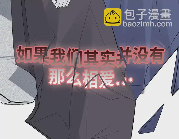 第363话 尹老太太的认可20