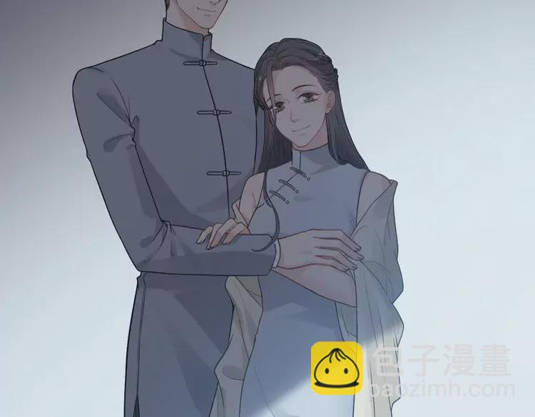 第363话 尹老太太的认可24