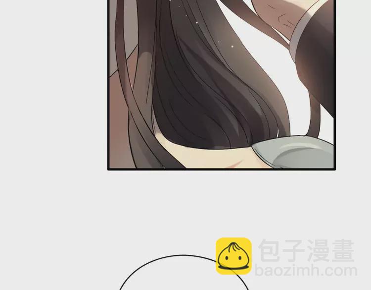 第363话 尹老太太的认可34