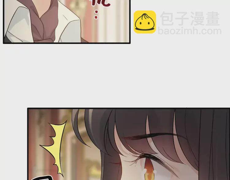 第363话 尹老太太的认可36