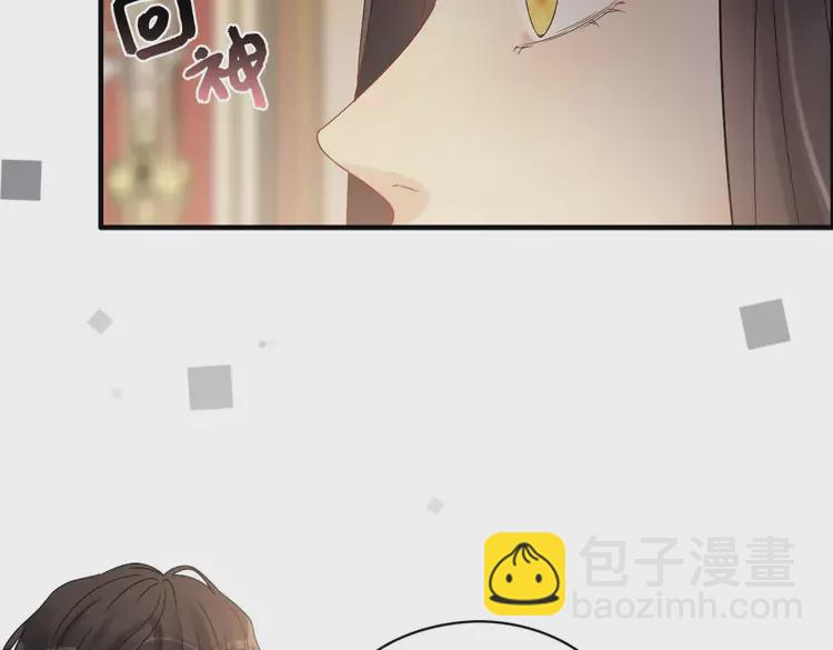 第363话 尹老太太的认可37