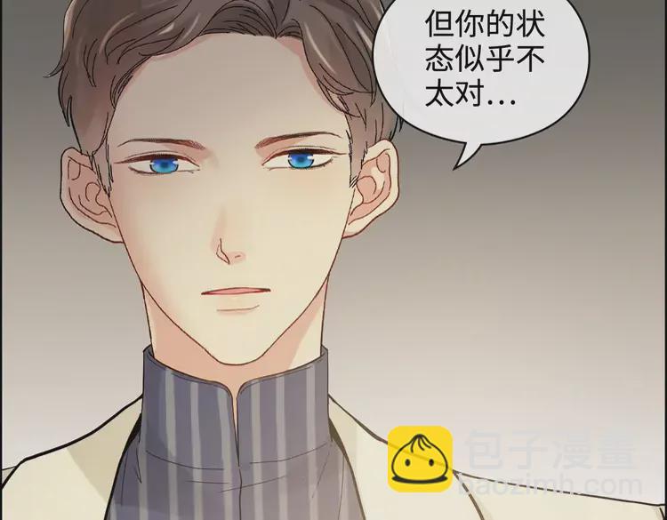 第363话 尹老太太的认可45