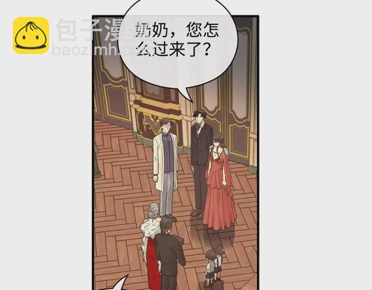 第363话 尹老太太的认可59