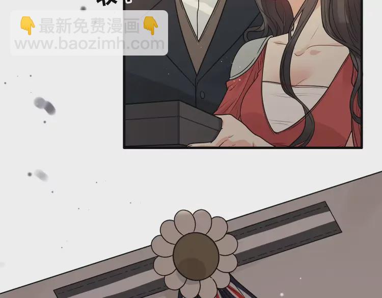 第363话 尹老太太的认可64