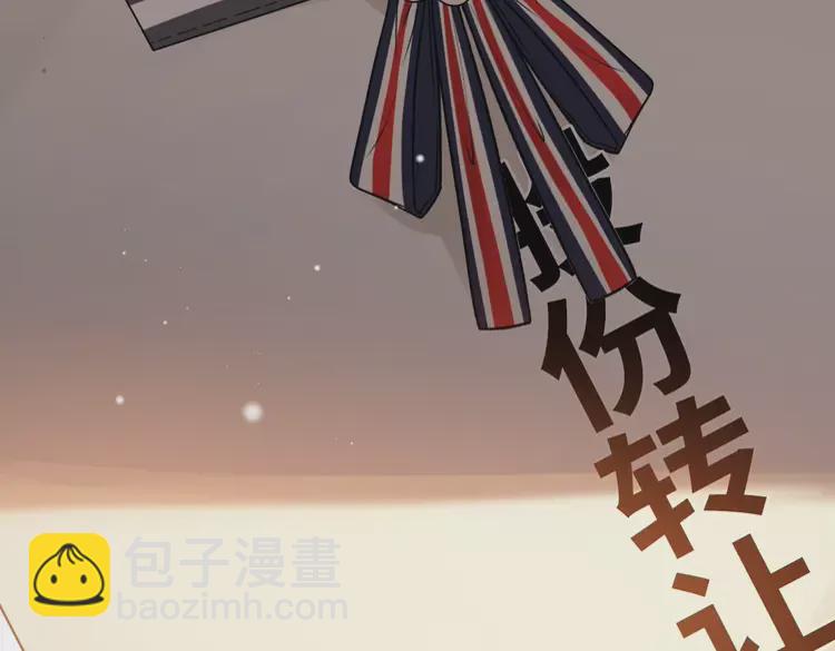 第363话 尹老太太的认可65