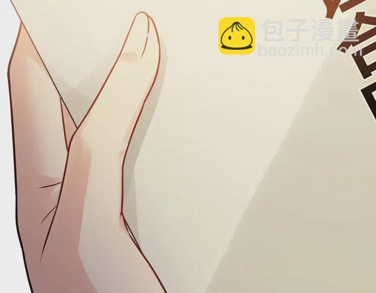 第363话 尹老太太的认可66