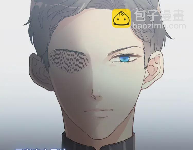 第363话 尹老太太的认可79