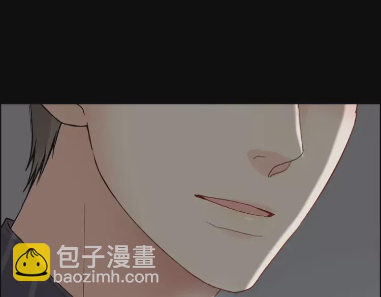 第363话 尹老太太的认可87