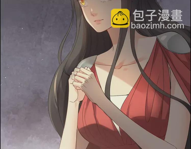 第364话 尹司宸的震怒28