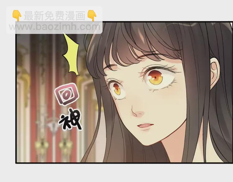 第364话 尹司宸的震怒30