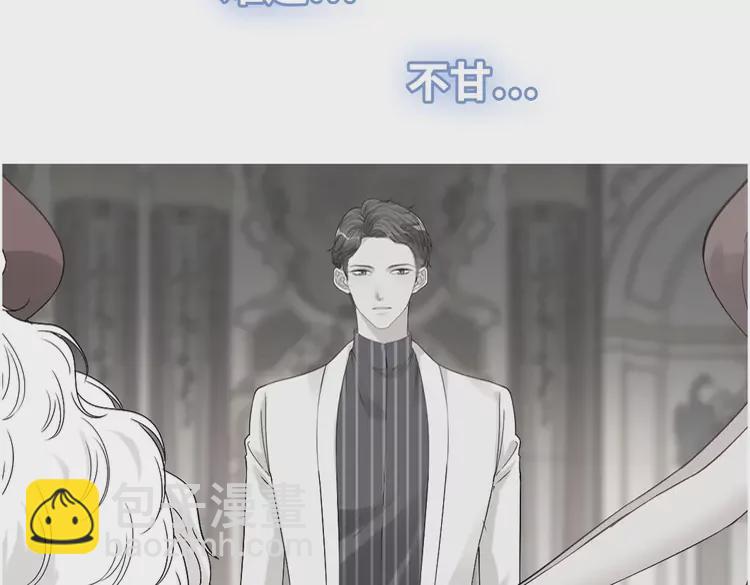 第364话 尹司宸的震怒48