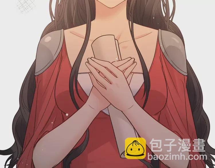 第364话 尹司宸的震怒6