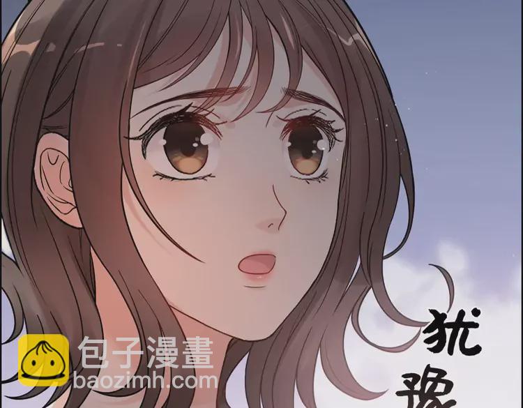 第364话 尹司宸的震怒60