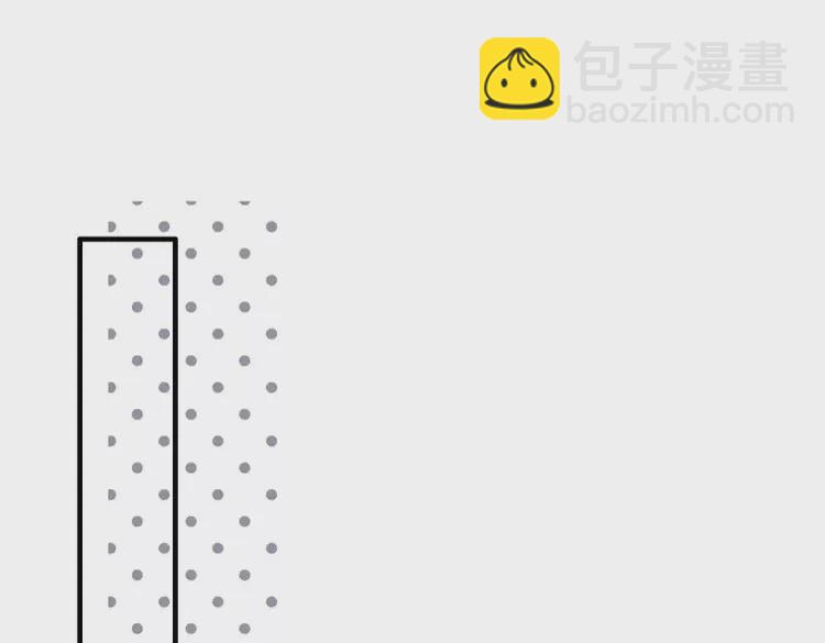 第364话 尹司宸的震怒62