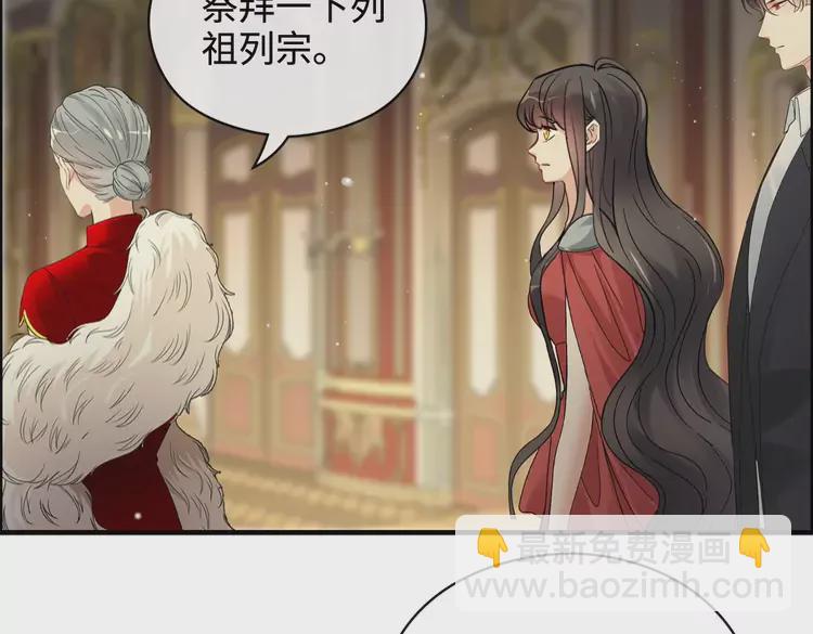 第364话 尹司宸的震怒70