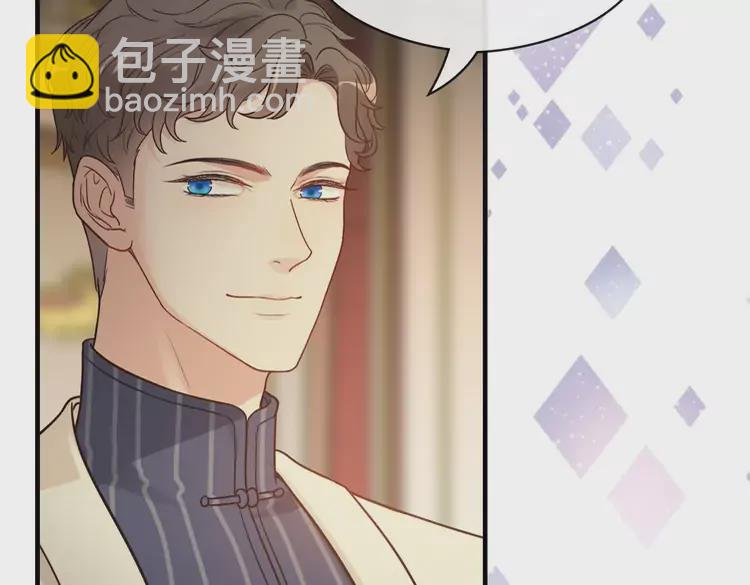 第364话 尹司宸的震怒8