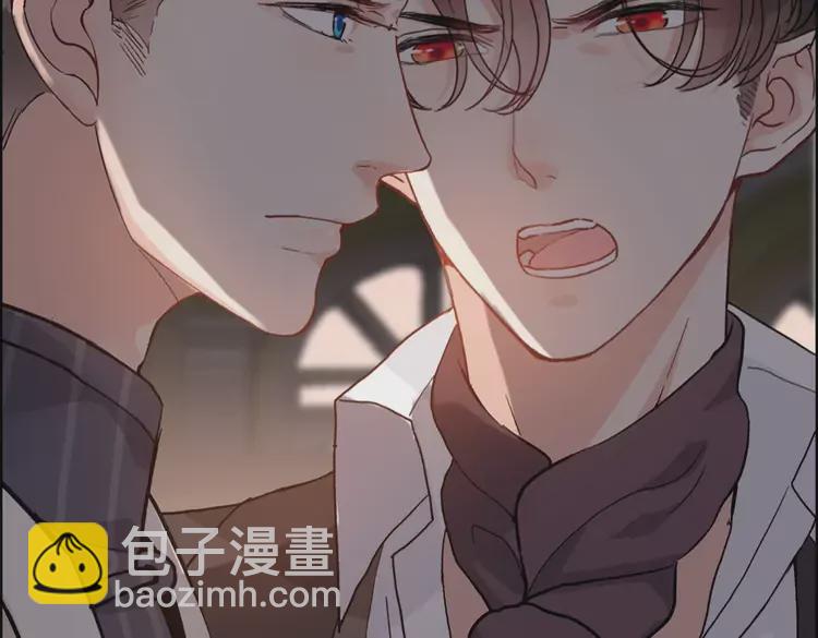 第364话 尹司宸的震怒81