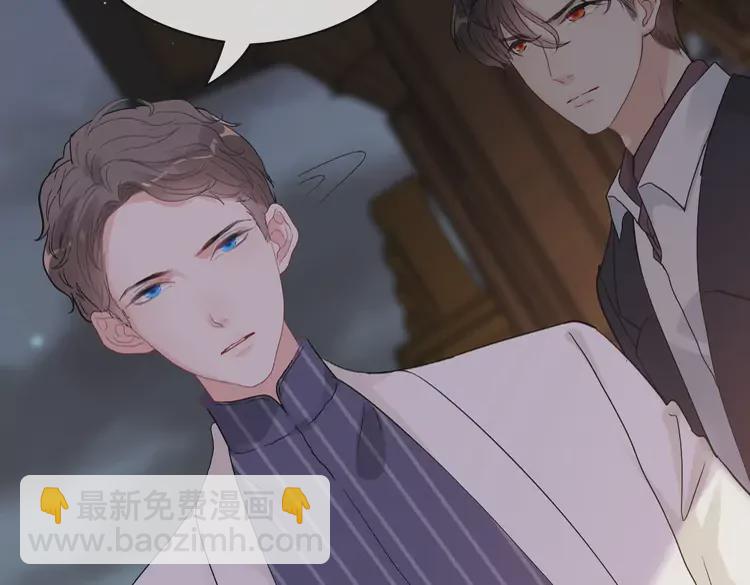 第364话 尹司宸的震怒88