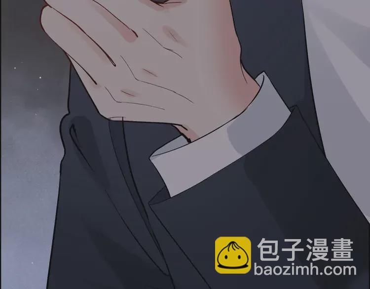 第365话 墨梓忻的答案10