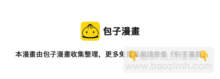 第365话 墨梓忻的答案114