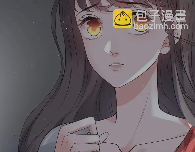 第365话 墨梓忻的答案14